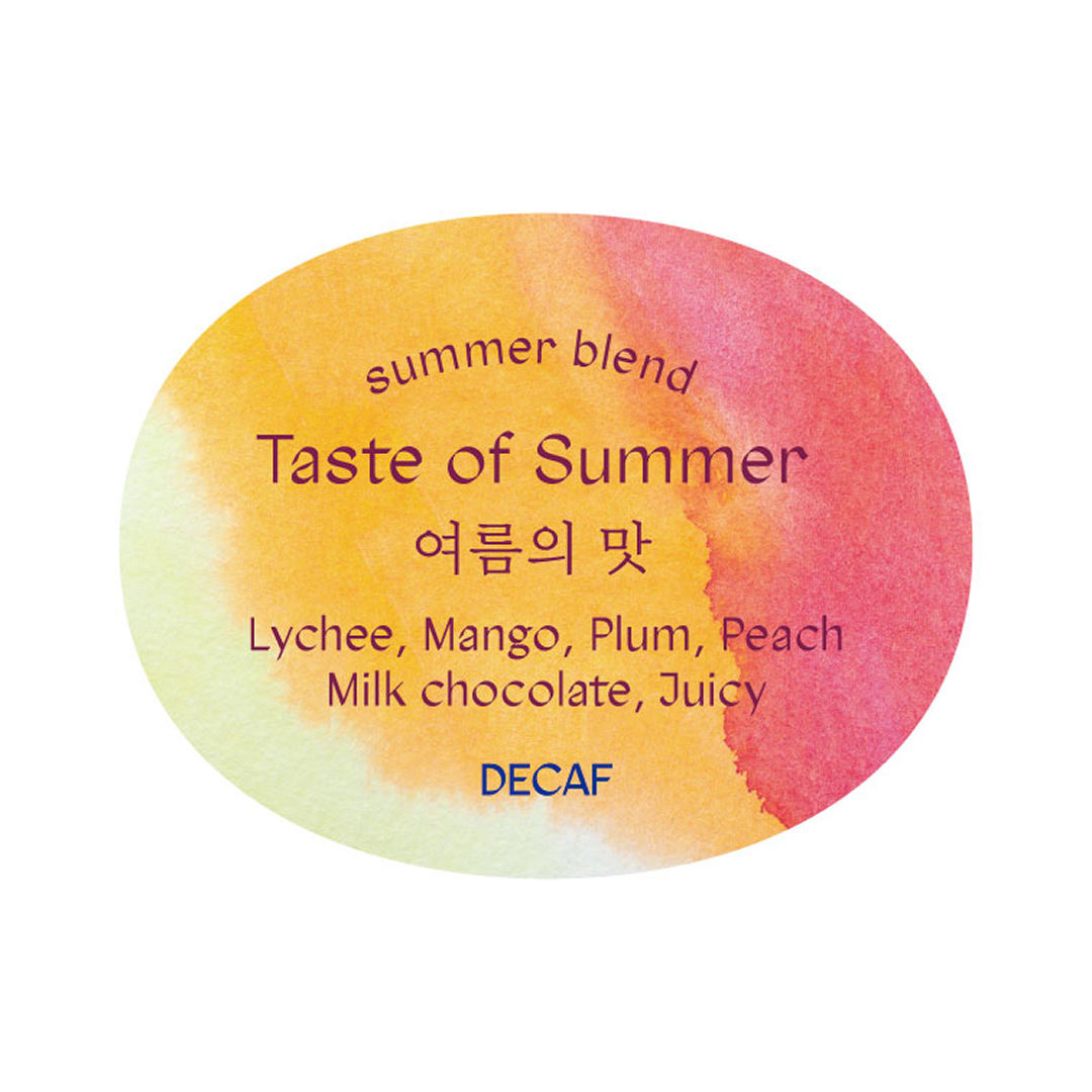 2026 썸머 블렌드 '여름의 맛' 디카페인