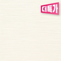 에코카라트 타케히고(화이트) - 박스