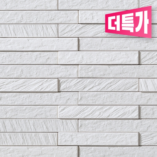 에코카라트 그라나스 루드라(화이트) - 박스