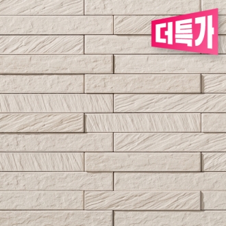 에코카라트 그라나스 루드라(베이지) - 박스