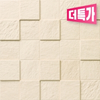 에코카라트 페트라스퀘어(라이트베이지) - 박스