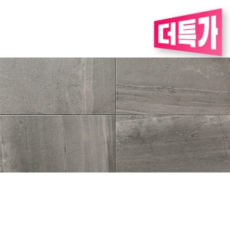 에코카라트 스톤그레이스(다크그레이) - 박스