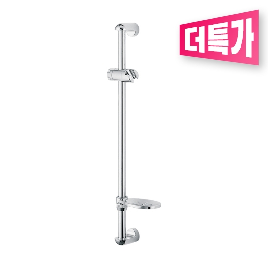 주니어 슬라이드바(비누대 포함)