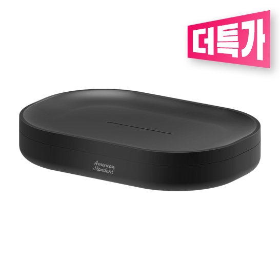 플랫내추럴 비누대 홀더(블랙 무광)