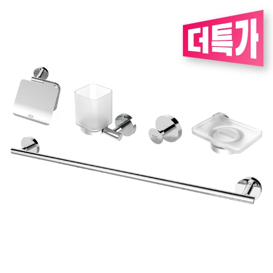 플랫라운드 5품 세트
