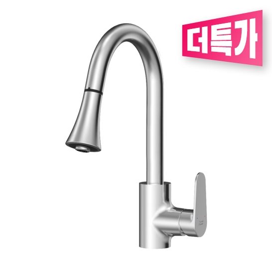 오슬로 주방 수전(크롬)