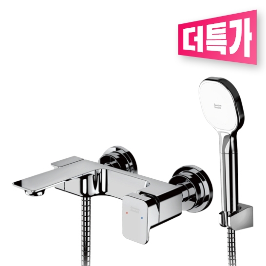 슬릭 샤워 욕조 수전