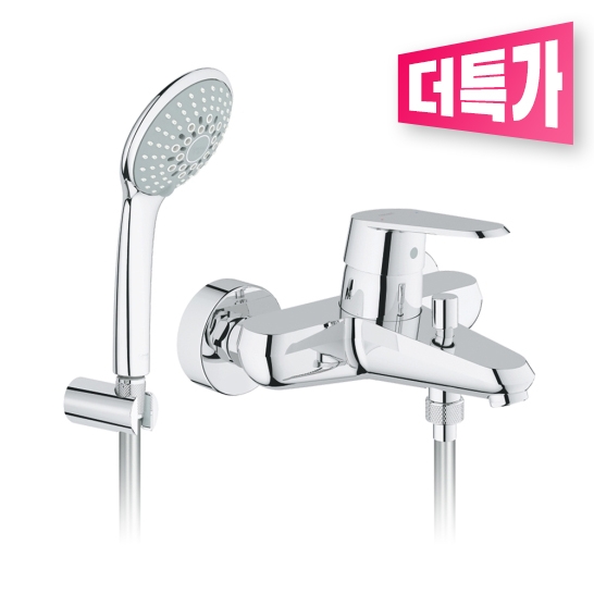 유로디스크 코스모폴리탄 샤워 욕조 수전