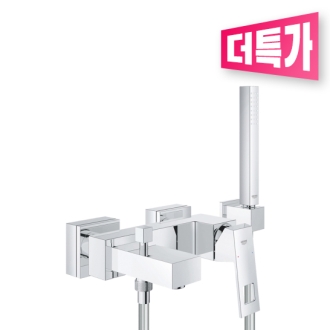 유로큐브 샤워 욕조 수전