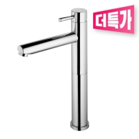 미니말 탑볼 세면 수전