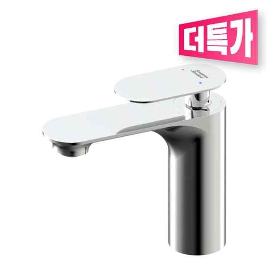레이크 라운드 세면 수전