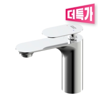 레이크 라운드 세면 수전