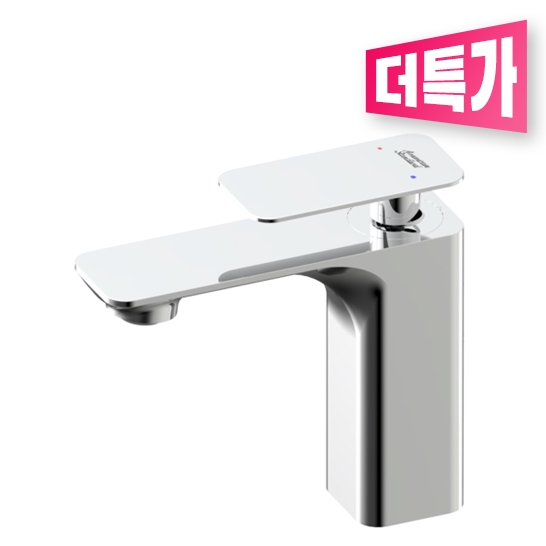 레이크 스퀘어 세면 수전