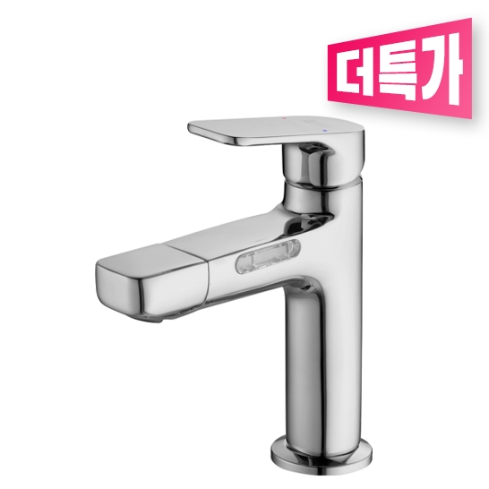 필터 라운드 원홀 세면 수전