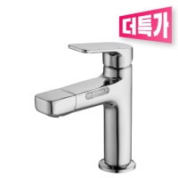 필터 라운드 원홀 세면 수전