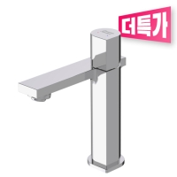 슈페리어 G 원홀 세면 수전