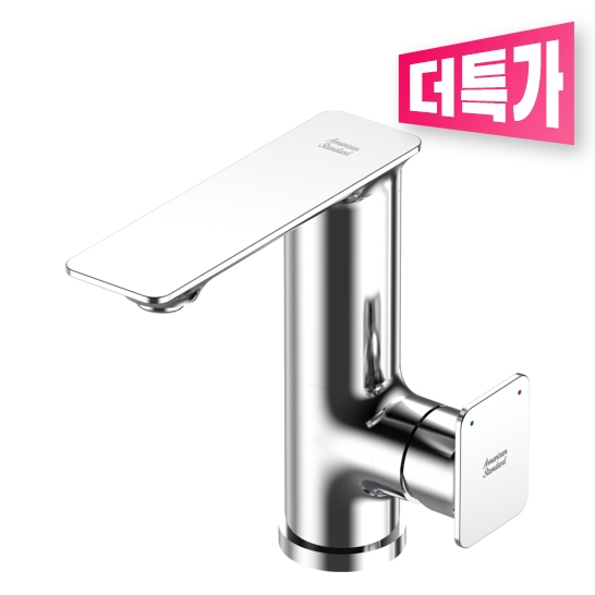 코너스톤 원홀 세면 수전