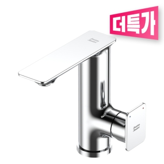 코너스톤 원홀 세면 수전