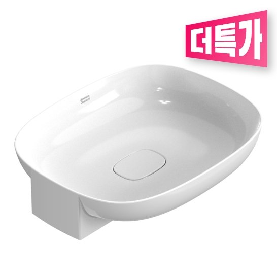 린치핀 G 탑볼 세면기