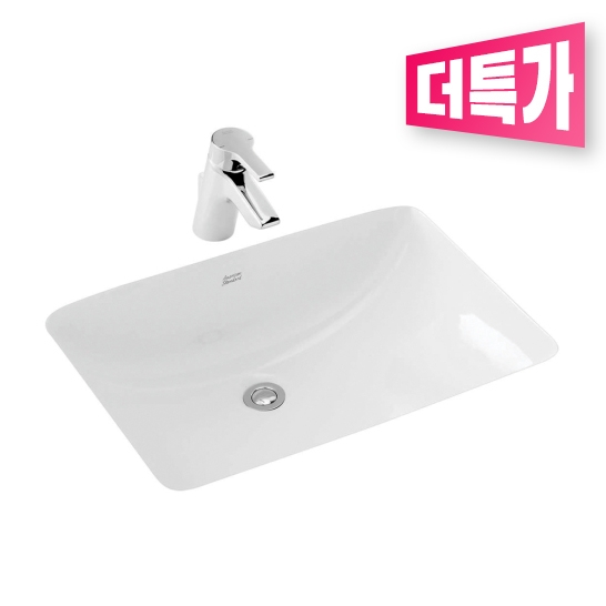 액티바 언더 카운터 세면기