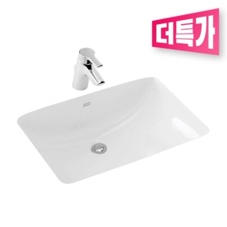 액티바 언더 카운터 세면기