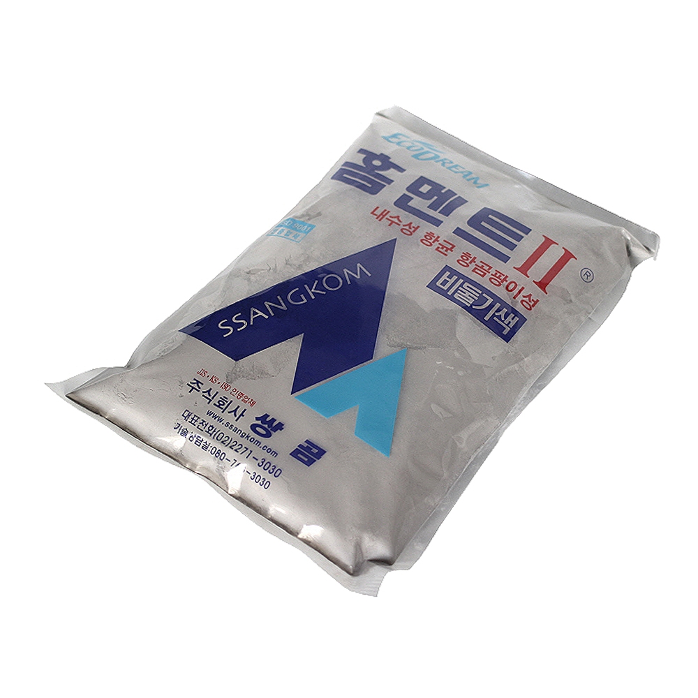 쌍곰 칼라홈멘트2 비둘기색 20kg