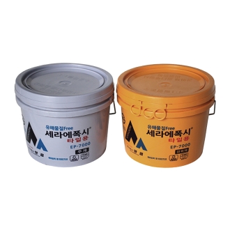 쌍곰 에폭시 타일용 20kg