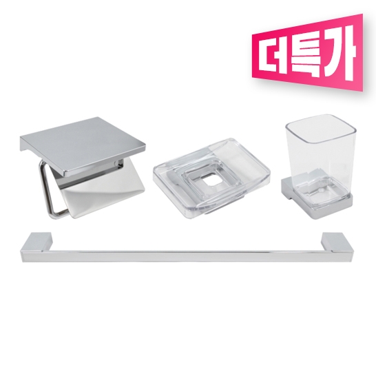 4품 악세서리(크롬)