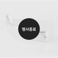[할인특가]강화유리 코너선반(화이트크롬)