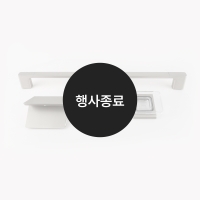 [할인특가]악세서리 4품(무광)