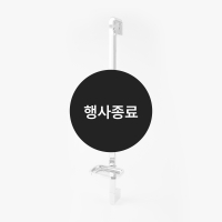 [할인특가]6700 사각슬라이드바(크롬)