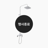 [할인특가]SW4000 해바라기