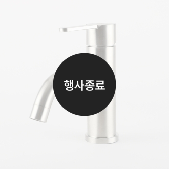 [할인특가]원홀세면(WFC-241)