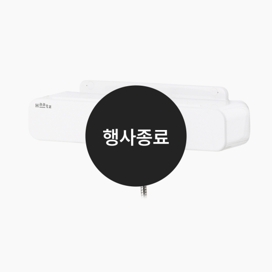 [할인특가]오블롱 선반형 샤워수전