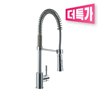 Artize FLO2 주방 수전