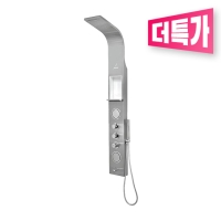 SELFY 바디 샤워기(해바라기 일체형)