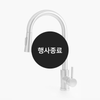 [할인특가]주방 수전