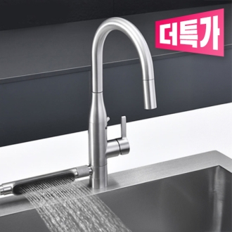 루미노바 4WAY 주방수전
