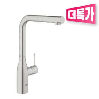 에센스뉴 풀아웃 2기능 주방 수전(슈퍼스틸)