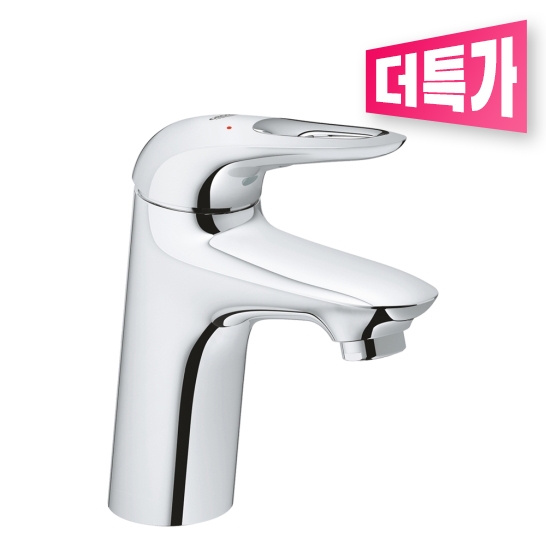 유로스타일 원홀 세면 수전