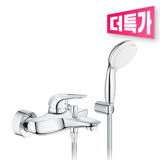 유로스타일 샤워 욕조 수전