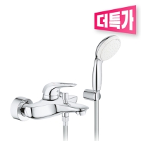 유로스타일 샤워 욕조 수전
