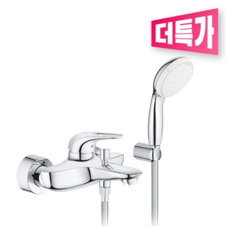 유로스타일 샤워 욕조 수전