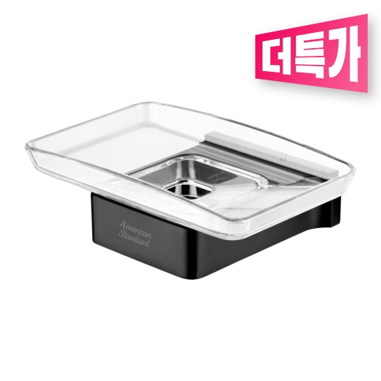 큐브-P 비누대 홀더(블랙무광)