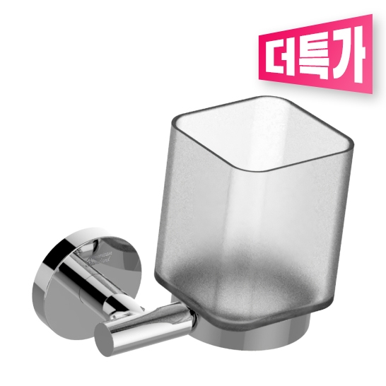 플랫 라운드 컵홀더