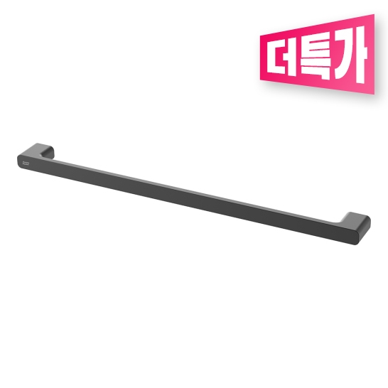 플랫 수건걸이(그라파이트)