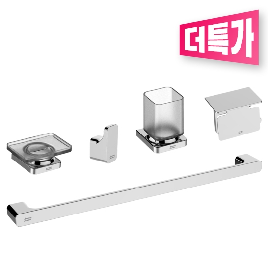 플랫 5품 세트(크롬)