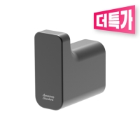 플랫 옷걸이(그라파이트)