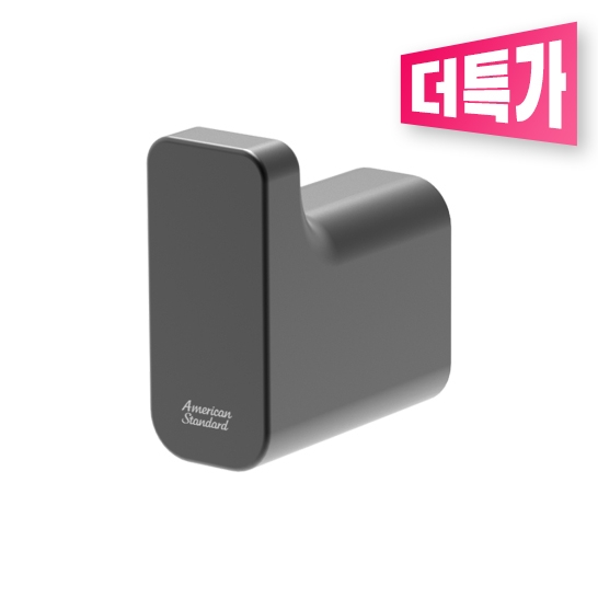 플랫 옷걸이(그라파이트)