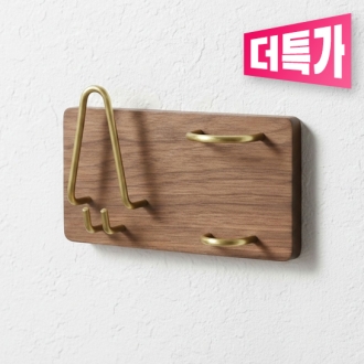 원목 칫솔걸이 1인용(월넛)